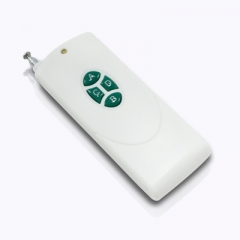 如何选择一家专业的黄瓜视频下载网址遥控器厂家?