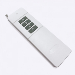 黄瓜视频下载网址遥控开关还有这作用，控制十字路口的交通灯!