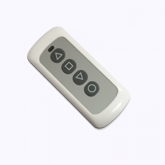 黄瓜视频下载网址遥控器.帮您摒除这些隐患